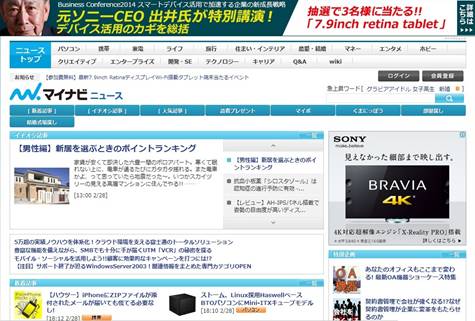 説明: C:\Users\sanga2\Desktop\gum02_cg02003-s1.jpg